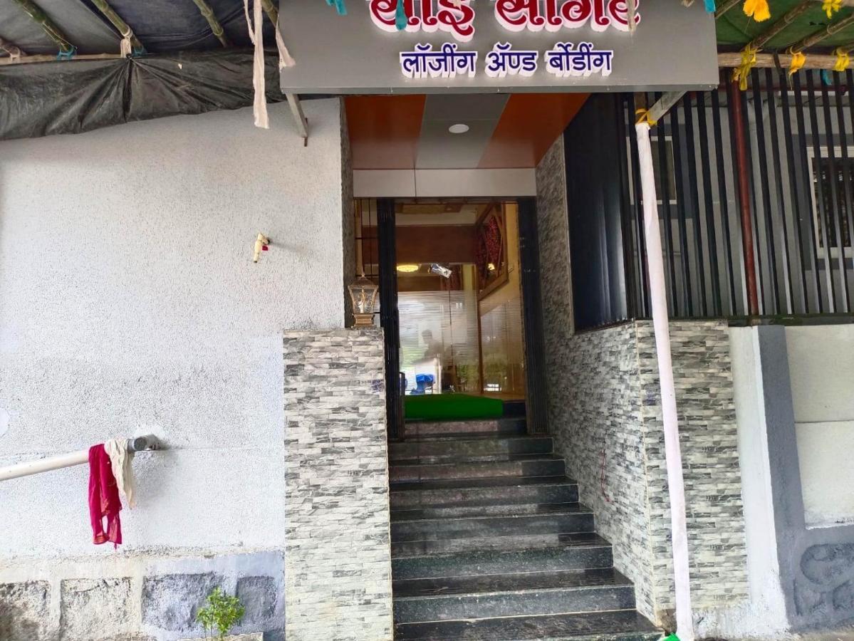Sai Sagar Lodging & Boarding Ulhāsnagar Εξωτερικό φωτογραφία
